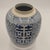 Chinoiserie Antique Blue & White Double Happiness Ginger Jar – Vintage Chinoiserie Porcelain For Sale - Image 3 of 8