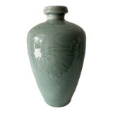 Late 20th Century Chinese Porcelain Celadon Vase For Sale