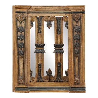 19th Century Portuguese Gate with Antiqued Mirror For Sale