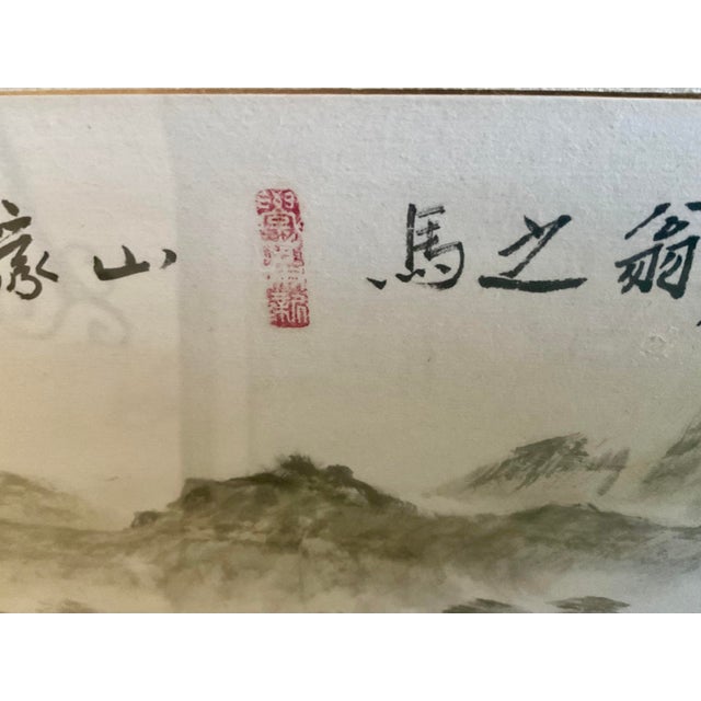 Vintage Chinese Mountain Landscape Ink Wash Painting, Framed Horizontal Scroll Art For Sale In Palm Springs - Image 6 of 11