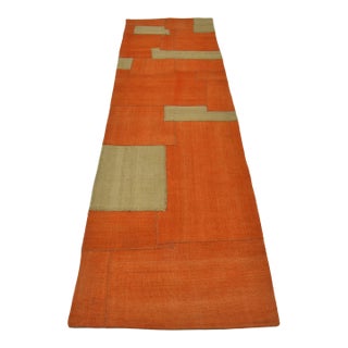 Vintage Anatolian Wool Kilim Rug For Sale