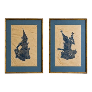 Vintage Thai Temple Rubbings in Gilt Bamboo Frames – Pair For Sale