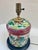 Chinese Chinese Porcelain Ginger Jar Rose Medallion Style Horses Table Lamp For Sale - Image 3 of 7