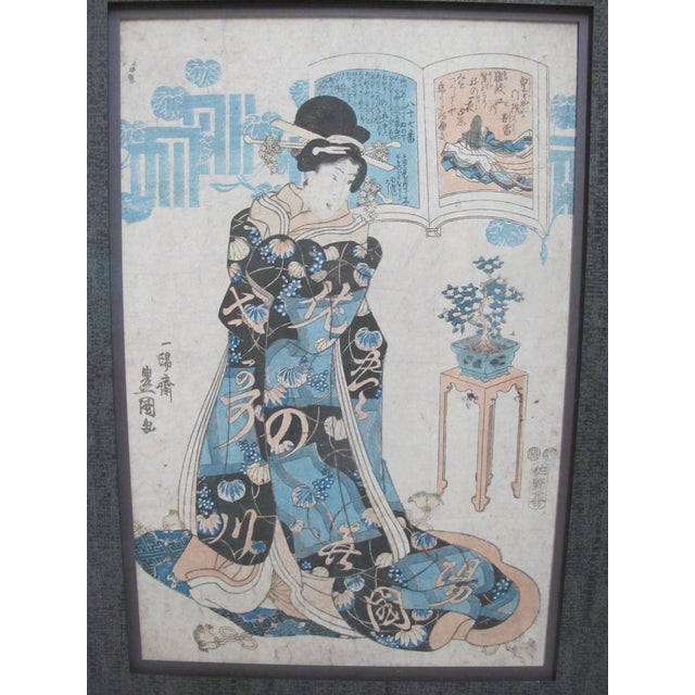 Utagawa Kunisada (1786–1865), also known as Toyokuni III antique woodblock print from the series "A Pictorial Commentary...