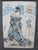 Utagawa Kunisada (1786–1865), also known as Toyokuni III antique woodblock print from the series "A Pictorial Commentary...