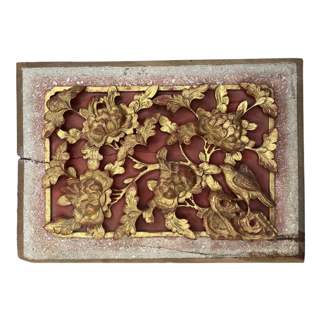 Antique Chinese Carved Panel For Sale