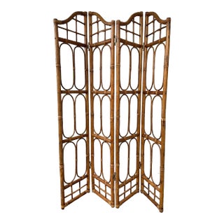 Vintage 1970s Four-Panel Bamboo Screen For Sale