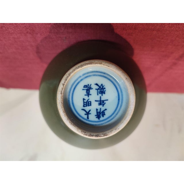 Early 20th Century Chinese Ceramic Vase,Jiajing Marked Brown Glaze Porcelain Gourd Vase For Sale - Image 5 of 11