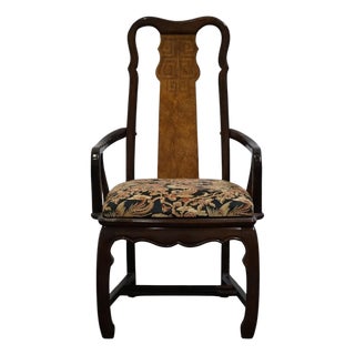 Universal Furniture Burled Walnut Asian Chinoiserie Style Dining Arm Chair For Sale