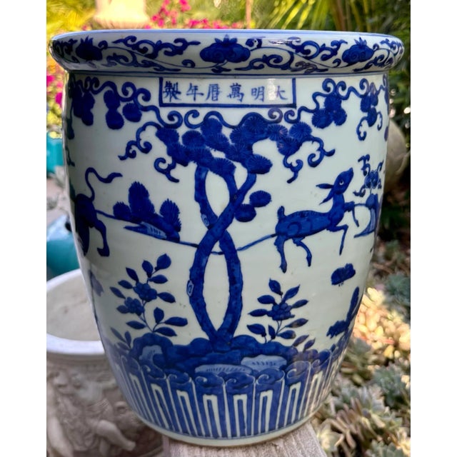 17th Century Antique Chinese Ming Dynasty Deer Phoenix Mythical Porcelain Jardiniere Planter Pot For Sale - Image 10 of 12