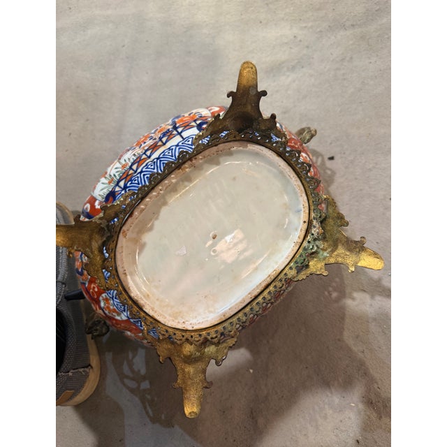 Vintage Imari Jardinière For Sale - Image 5 of 7