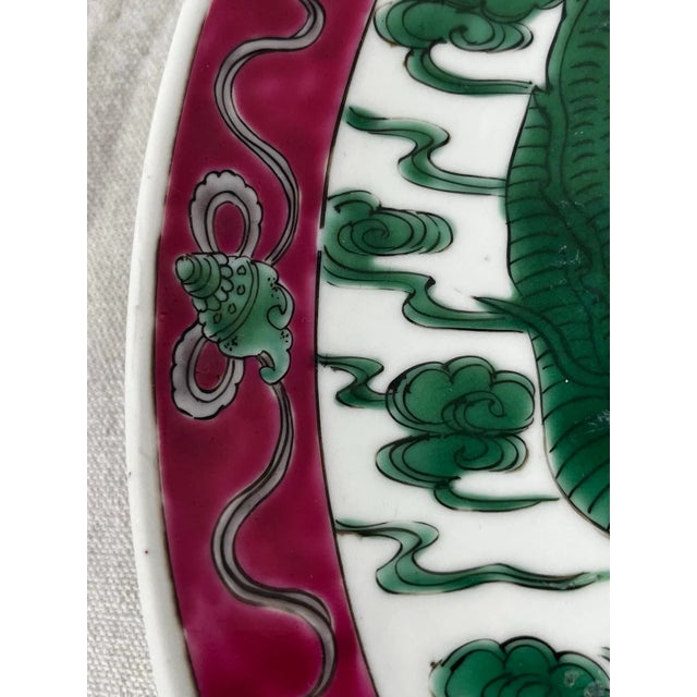 Late 20th Century Vintage Chinoiserie Dragon Plate For Sale - Image 5 of 8