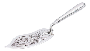 Silver Fish Serving Spatula