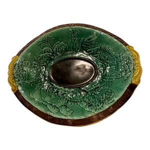 Antique Majolica Bread Basket
