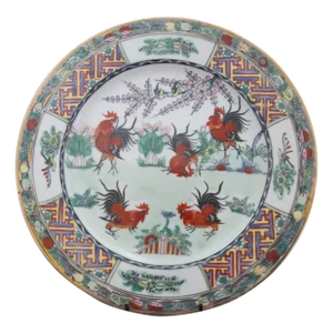 Japanese Hong Kong Porcelain Famille 5 Roosters Bird Medallion 10 1/2" Plate