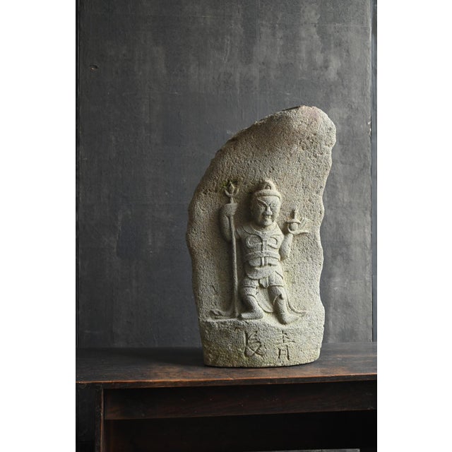 This is a stone statue of Bishamonten (also known as Tamonten), believed to have been created during the Edo period. What...