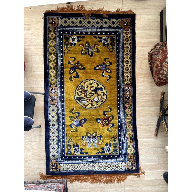 Exquisite Vintage 1950s Silk-on-Silk Chinese Art Deco Rug 4.1' X 7.3' (125cm X 222cm) For Sale - Image 13 of 13