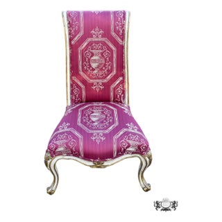 Boudoir Wood Side Chair French Rococo Red Gold Gilt Cabriole Leg Medallion 70s For Sale
