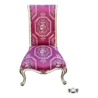 French Rococo Boudoir Side Chair Red Gold Giltwood Cabriole Leg Medallion Urn For Sale