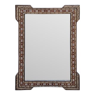 Vintage Marquetry Moorish Style Mirror Frame For Sale
