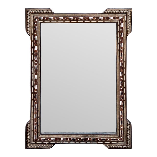 Vintage Marquetry Moorish Style Mirror Frame For Sale