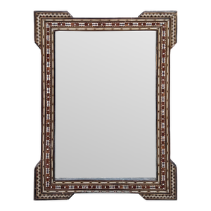 Vintage Marquetry Moorish Style Mirror Frame