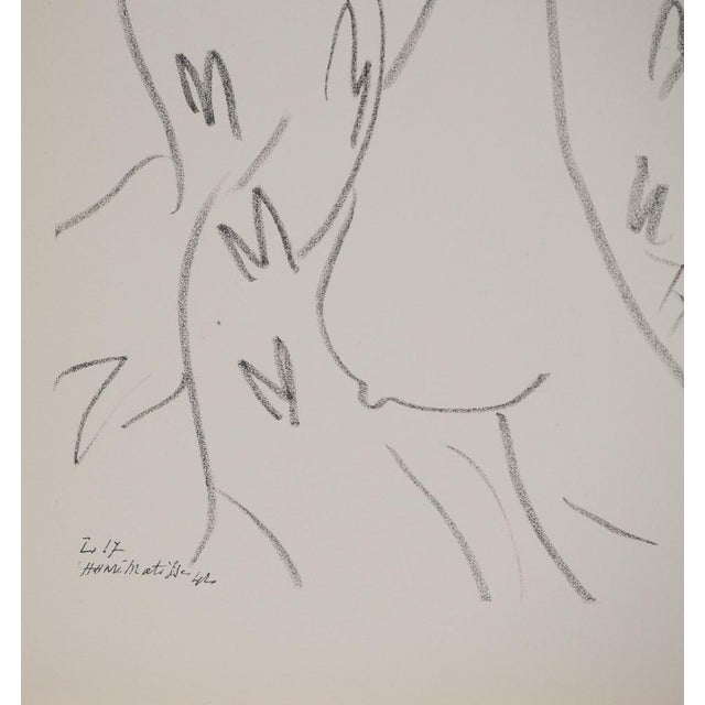 Henri Matisse, Femme nue au voile, Nude, Lithograph For Sale - Image 5 of 6