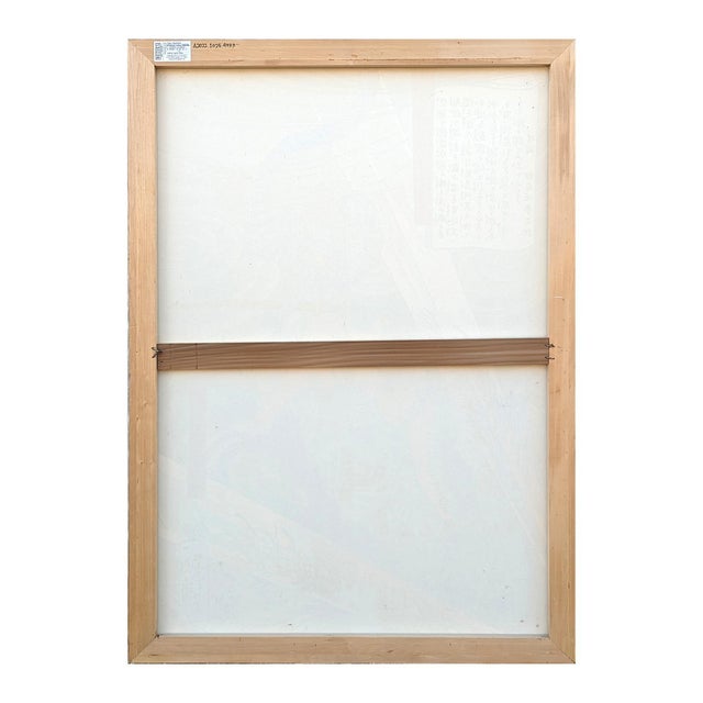 Contemporary Large Blue Painting of “Wakashima Gonemon Swimming Underwater” Ukiyo-e Print, 1992 For Sale - Image 3 of 11