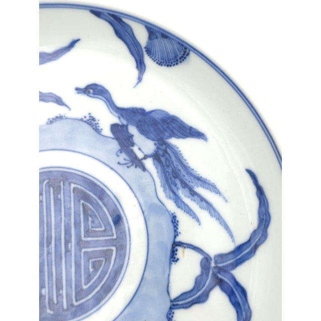 19th Century 19th Century Blue and White Plate, China For Sale - Image 5 of 9