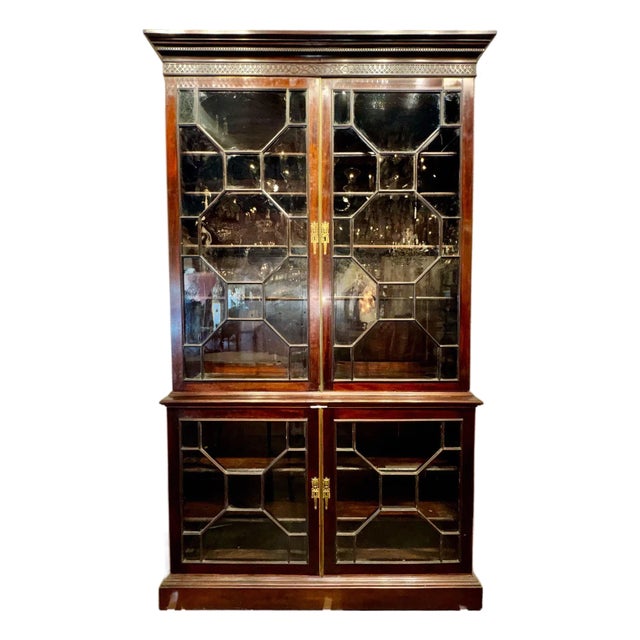 19th C. English Mahogany Display Cabinet For Sale