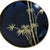 Wood Set of Six Vintage Black Maki-E Lacquer Art Kyoto Japan Decorative Plates Hand Painted Gold Botanical Floral Patterns For Sale - Image 7 of 18