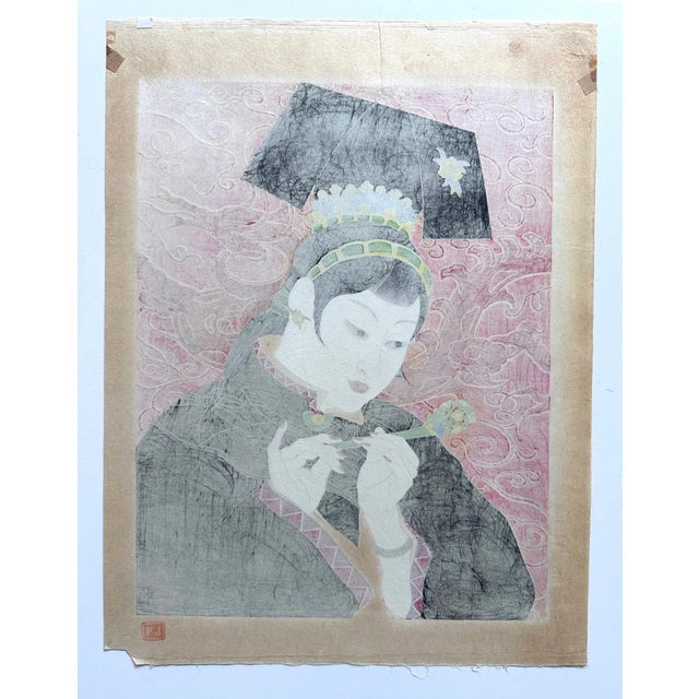 Japanese Woodblock Print Les Jades Chinoise by Paul Jacoulet For Sale In Atlanta - Image 6 of 12