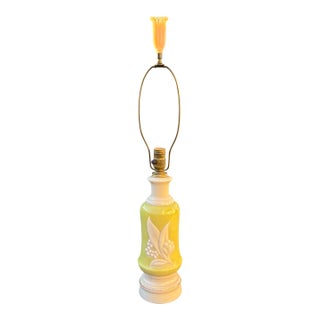 1930s Cream and Green Aladdin Uranium Glass Alacite Lamp With Alacite Finial Unmarked! For Sale