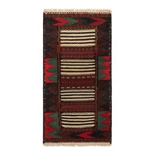 Vintage Afghan Kilim With Polychromatic Geometric Patterns From Rug & Kilim For Sale