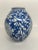 Mid 20th Century Vintage Japanese Blue and White Floral Bamboo Decorated Vase For Sale - Image 5 of 8