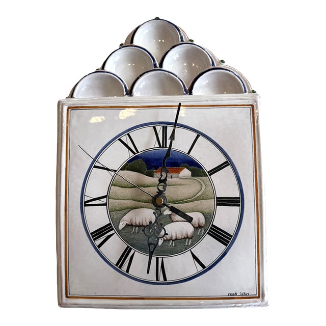 Vintage French Palley Ceramic Clock For Sale