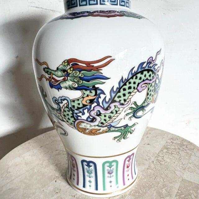Chinoiserie 1985 Franklin Mint Porcelain Vase “The Dance of the Celestial Dragon” For Sale - Image 3 of 6