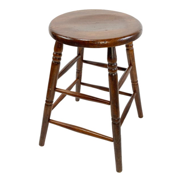 Vintage Turned Wood Stool For Sale