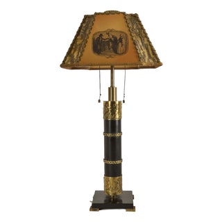 Swedish Modern Model 8019 Table Lamp by Karl Borén for Boréns, Sweden, 1940s For Sale