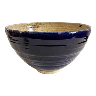 Vintage Cobalt Blue Large Glazed Pottery Borl For Sale