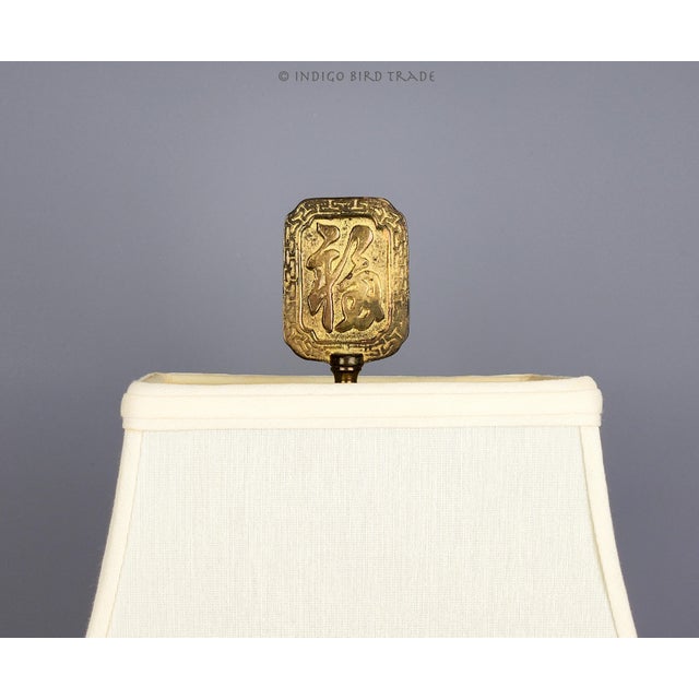 Mid 20th Century Brass and Copper Chinese Dragon and Phoenix Lamp With