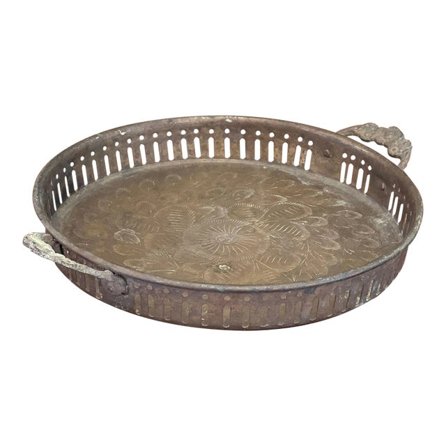 1970s Early India Import Brass Tray For Sale