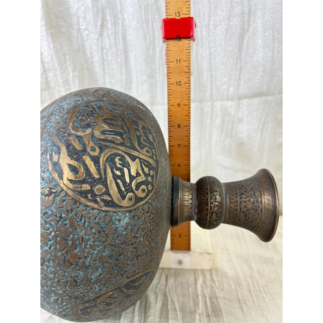 Circa 1900 Mamluk Revival Islamic Engraved Brass Calligraphy Vases — Pair For Sale - Image 15 of 15