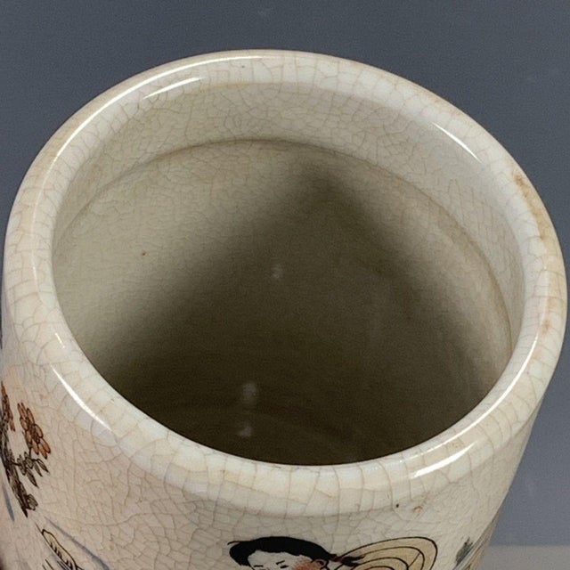 Cultural Revolution Porcelain Brush Pot With Postal Worker Motif For Sale In Los Angeles - Image 6 of 9