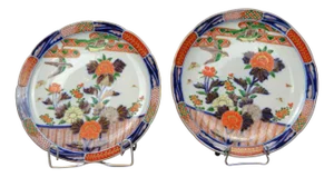 Antique Japanese Imari Plates, Set of 2