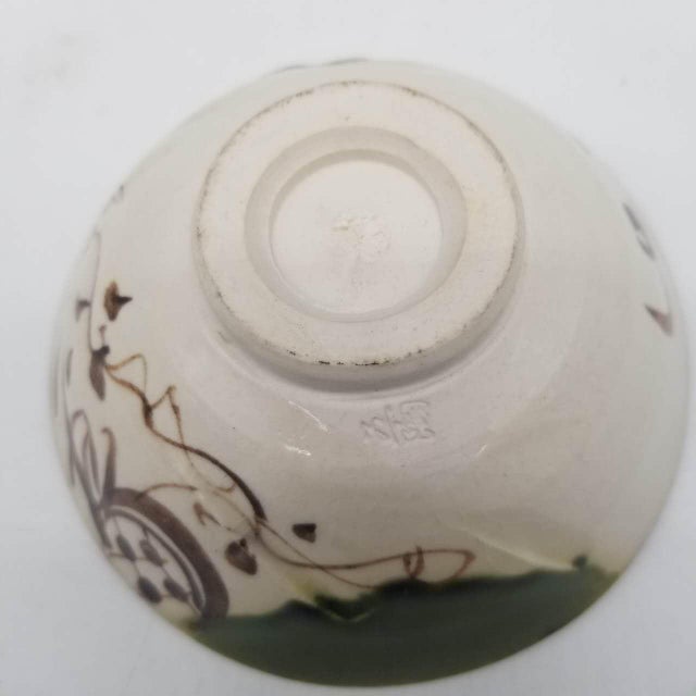 Late 20th Century Vintage Japanese Ceramic Bowl With “五陶” Mark For Sale - Image 5 of 9