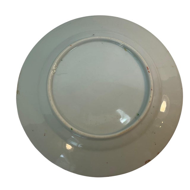 Rose Chinese Rose Medallion Porcelain Plate 8 3/8”, 19th Century For Sale - Image 8 of 10