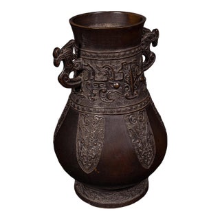 Antique Hu Vase, Oriental, Bronze, Flower Pot, Display Urn, Victorian, c.1880 For Sale