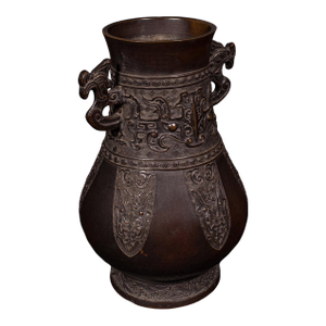 Antique Hu Vase, Oriental, Bronze, Flower Pot, Display Urn, Victorian, c.1880