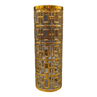 Mid 20th Century Imperial Glass Mid-Century Modern Shoji Trellis 22kt Gold Cocktail Mixer Pitcher For Sale